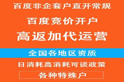 今日头条信息流广告如何助力品牌成长——案例分享